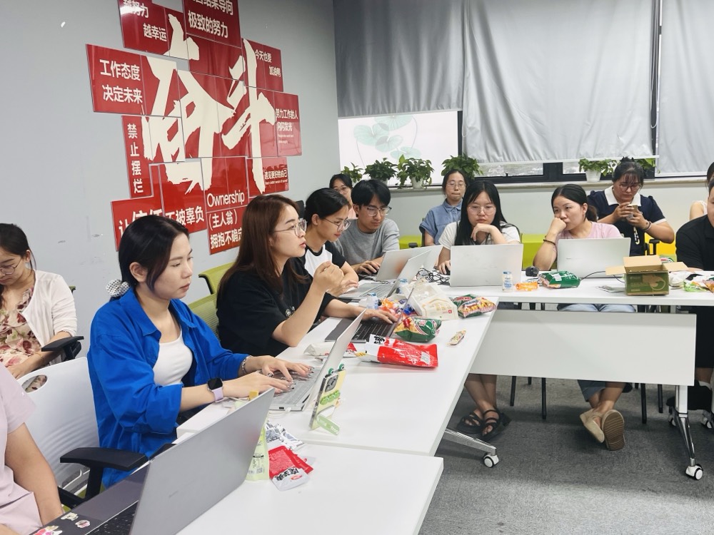 趣味實用的培訓(xùn)